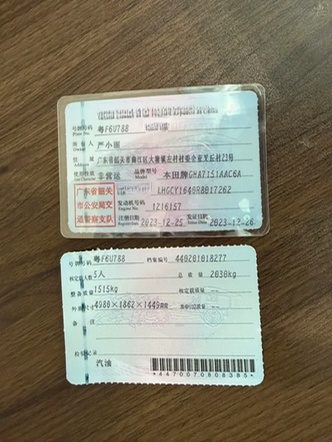 2023 Honda Accord 1.5T 192HP L4 CVT,autocango,china used car exporter,china ev exporter,chinese used car exporter,chinese used ev exporter