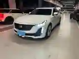 2022 Cadillac CT5 2.0T 237HP L4 10AT