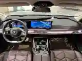 2023 BMW 7 Series 3.0T 272HP L6 8AT