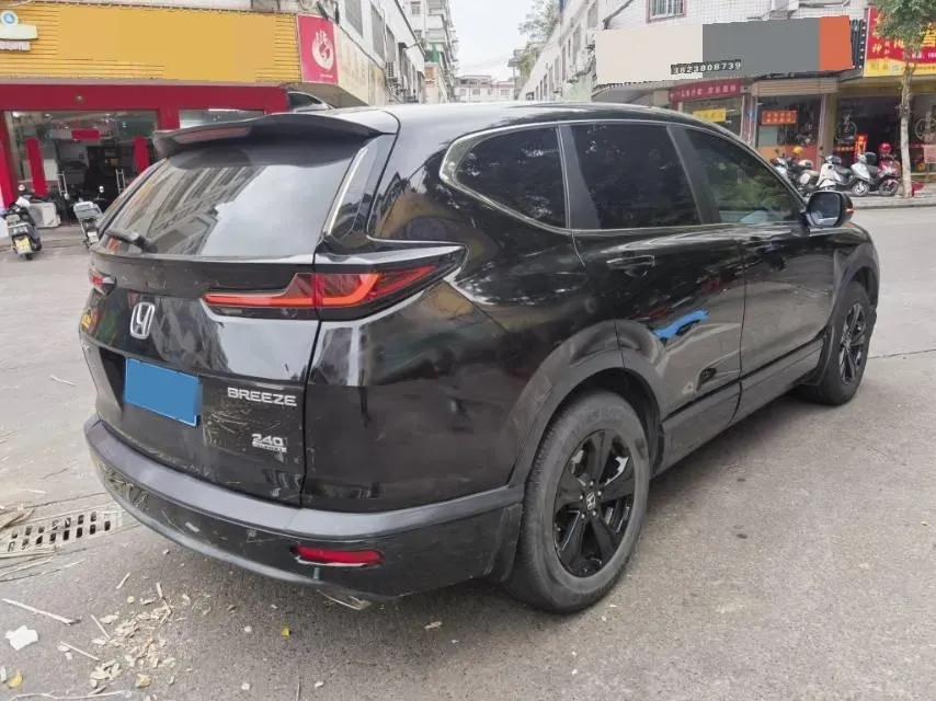 2020 Honda Breeze 1.5T 193HP L4 CVT,autocango,china used car exporter,china ev exporter,chinese used car exporter,chinese used ev exporter