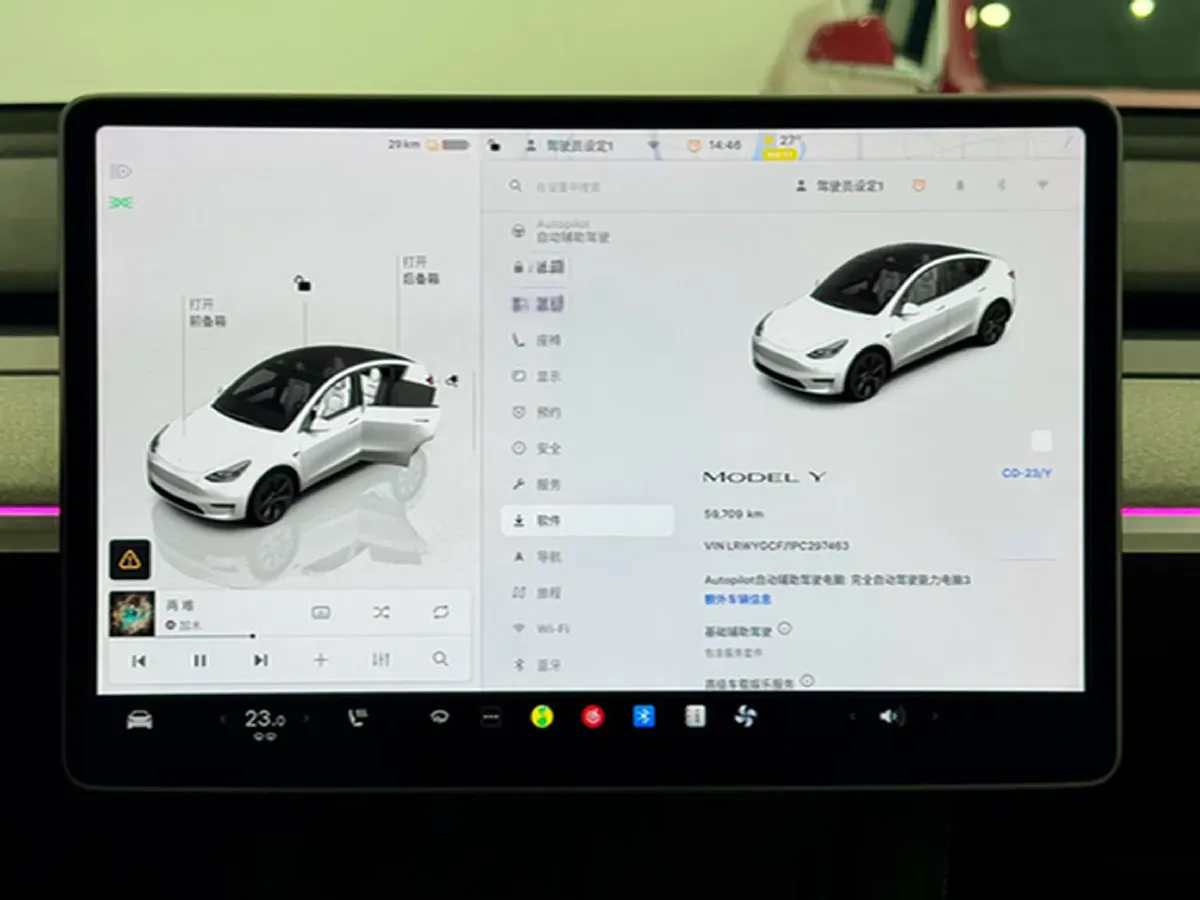 2023 Honda Breeze 2.0L 150HP L4 E-CVT Hybrid,autocango,china used car exporter,china ev exporter,chinese used car exporter,chinese used ev exporter