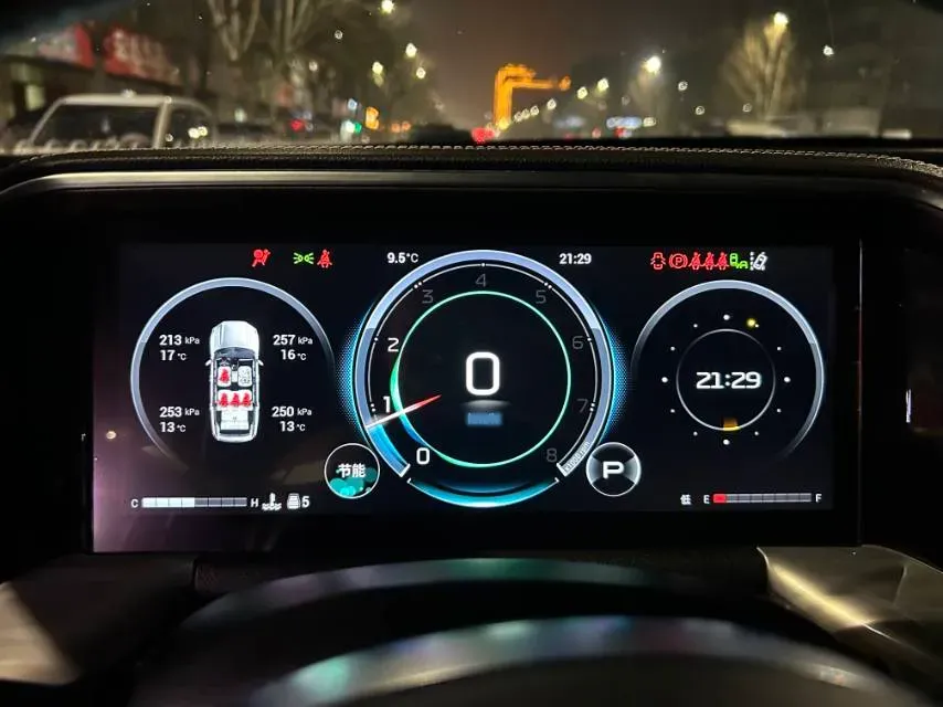 2022 GAC Trumpchi GS8 2.0T 252HP L4 8AT,autocango,china used car exporter,china ev exporter,chinese used car exporter,chinese used ev exporter