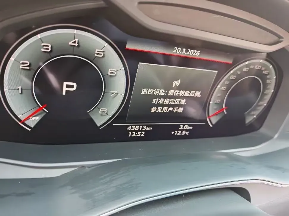 2023 Audi A6L 2.0T 245HP L4 7DCT,autocango,china used car exporter,china ev exporter,chinese used car exporter,chinese used ev exporter