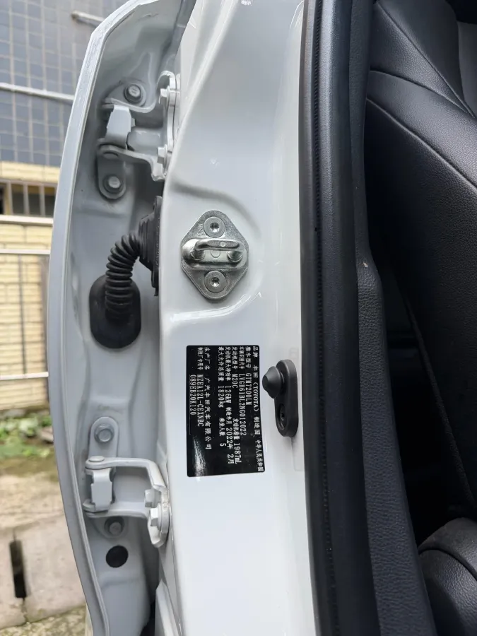 2021 Toyota Paptor 2.0L 171HP L4 CVT,autocango,china used car exporter,china ev exporter,chinese used car exporter,chinese used ev exporter