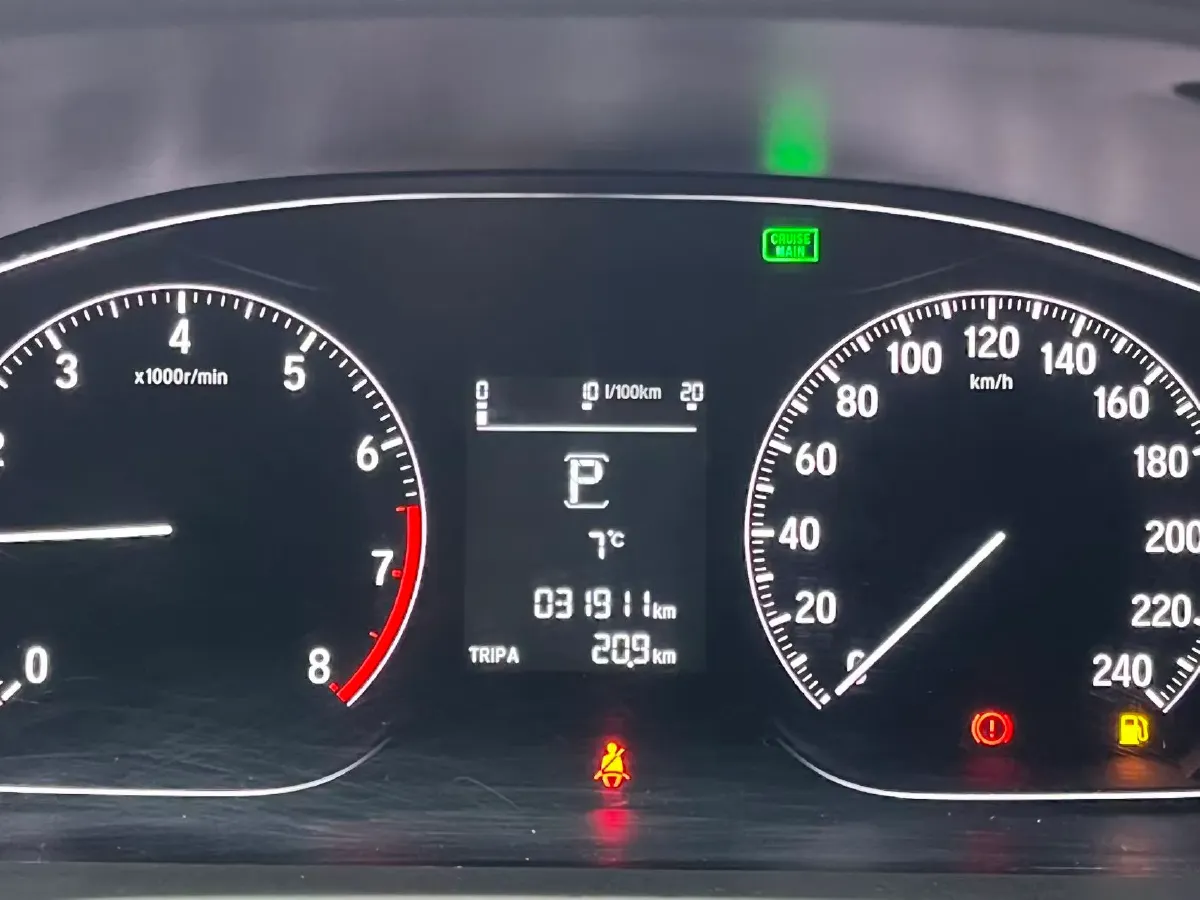 2019 Honda Inspire 1.5T 194HP L4 CVT,autocango,china used car exporter,china ev exporter,chinese used car exporter,chinese used ev exporter