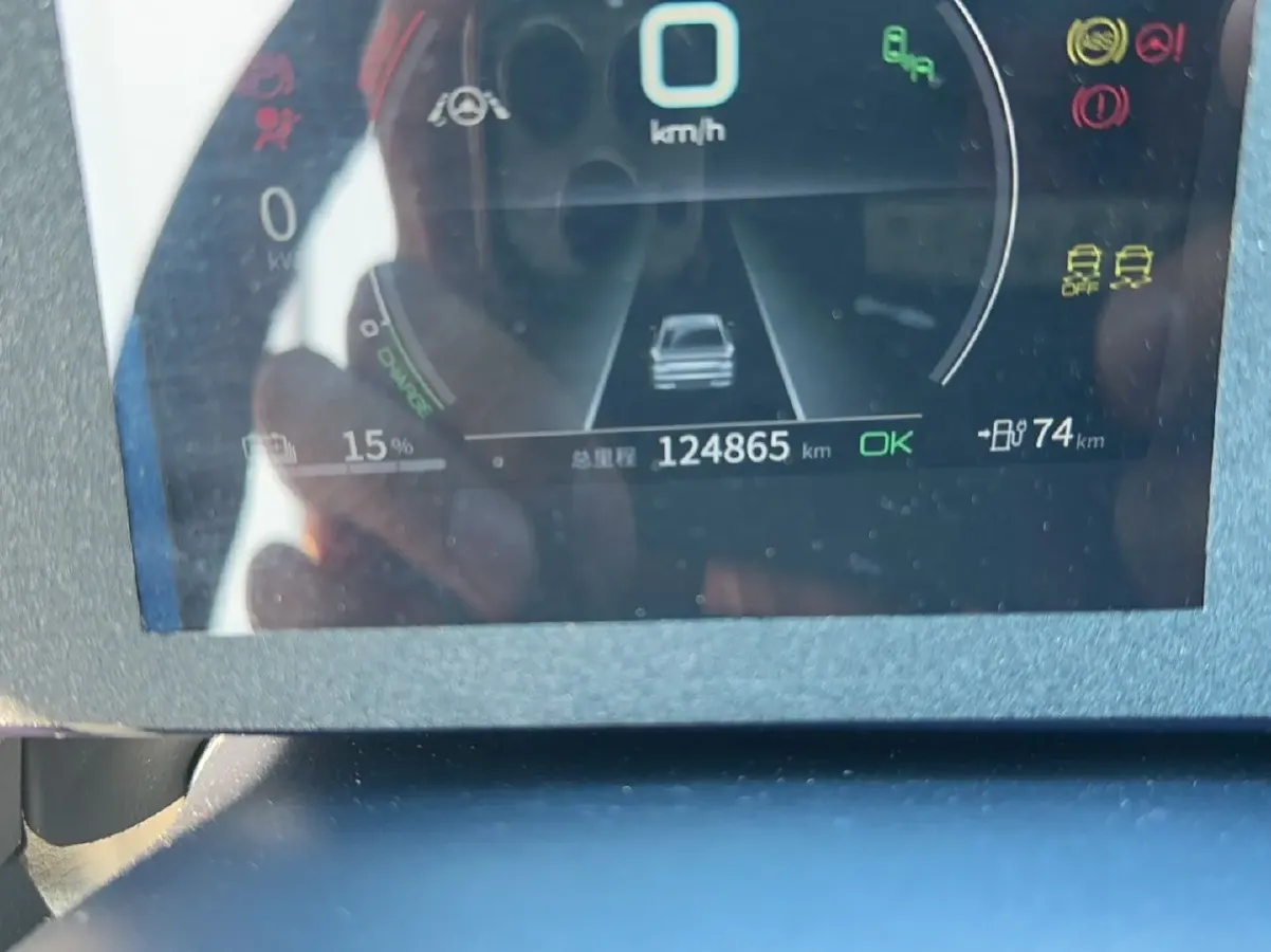 2021 MAXUS G50 1.5T 169HP L4 7DCT,autocango,china used car exporter,china ev exporter,chinese used car exporter,chinese used ev exporter