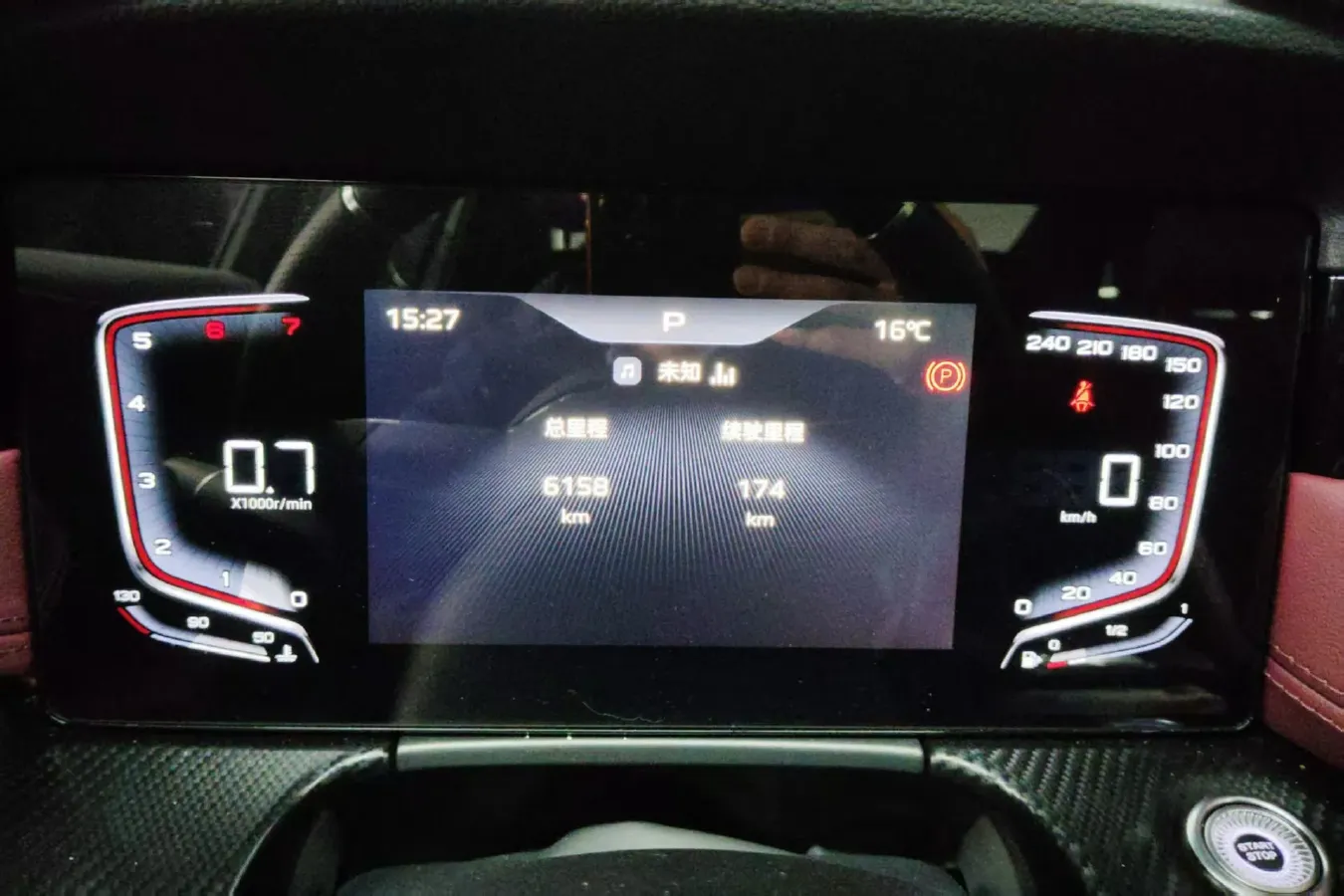 2025 HongQi H5 1.5T 169HP L4 7DCT,autocango,china used car exporter,china ev exporter,chinese used car exporter,chinese used ev exporter