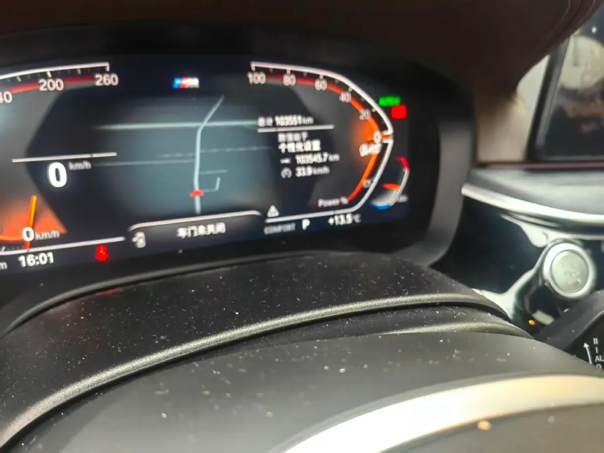 2023 BMW 5 Series 2.0T 245HP L4 8AT,autocango,china used car exporter,china ev exporter,chinese used car exporter,chinese used ev exporter