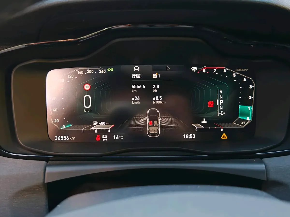 2020 LYNK&CO 02 1.5T 180HP L3 7DCT,autocango,china used car exporter,china ev exporter,chinese used car exporter,chinese used ev exporter