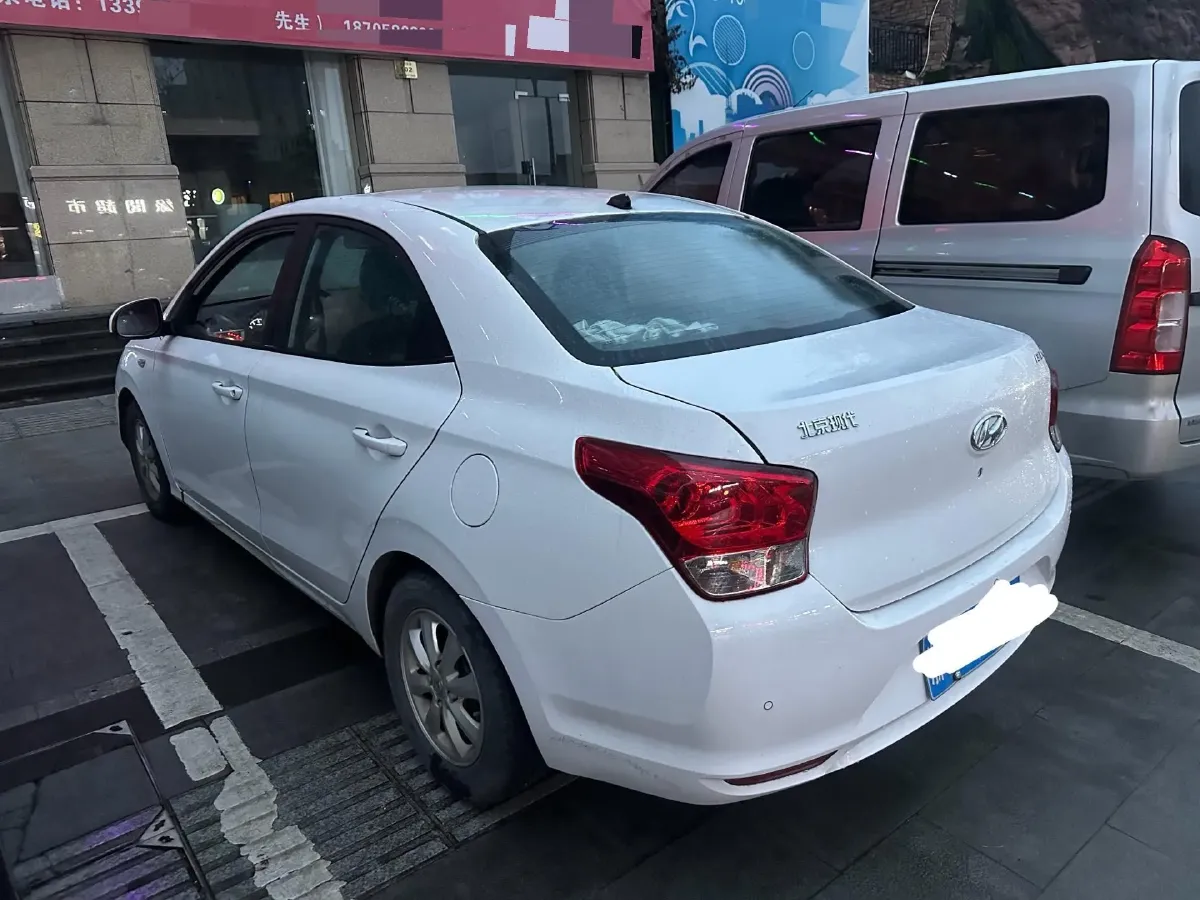 2017 Hyundai Reina 1.4L 95HP L4 4AT,autocango,china used car exporter,china ev exporter,chinese used car exporter,chinese used ev exporter
