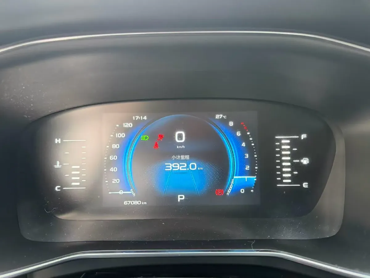 2022 Geely Azkarra 1.8T 184HP L4 7DCT,autocango,china used car exporter,china ev exporter,chinese used car exporter,chinese used ev exporter