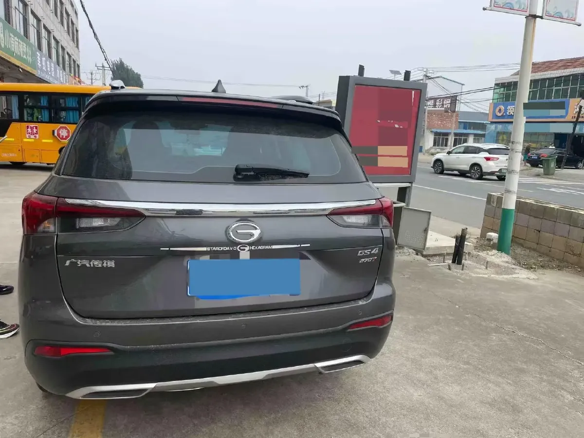 2020 GAC Trumpchi GS4 1.5T 169HP L4 6AT,autocango,china used car exporter,china ev exporter,chinese used car exporter,chinese used ev exporter