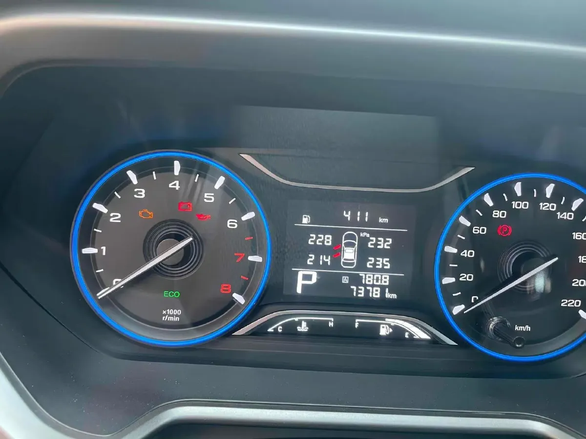 2020 GAC Trumpchi GS4 1.5T 169HP L4 6AT,autocango,china used car exporter,china ev exporter,chinese used car exporter,chinese used ev exporter