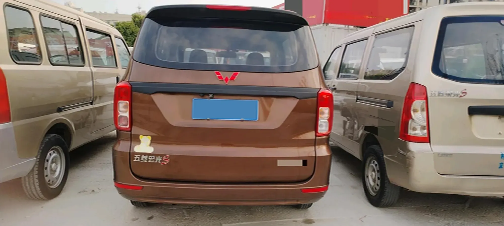 2019 WuLing HongGuang 1.5L 105HP L4 5MT,autocango,china used car exporter,china ev exporter,chinese used car exporter,chinese used ev exporter