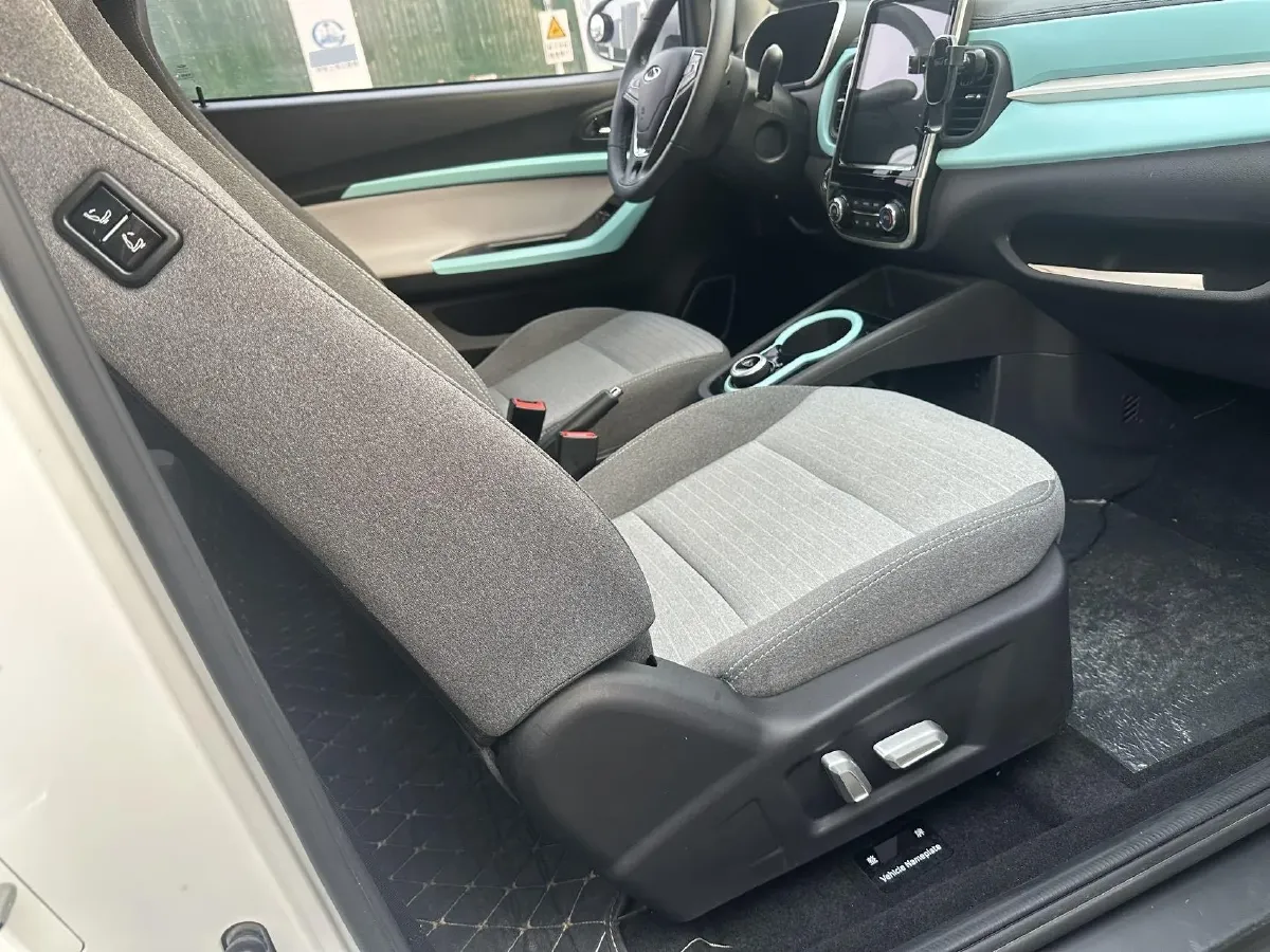 2021 Chery Little Ant BEV 35.6KWH,autocango,china used car exporter,china ev exporter,chinese used car exporter,chinese used ev exporter