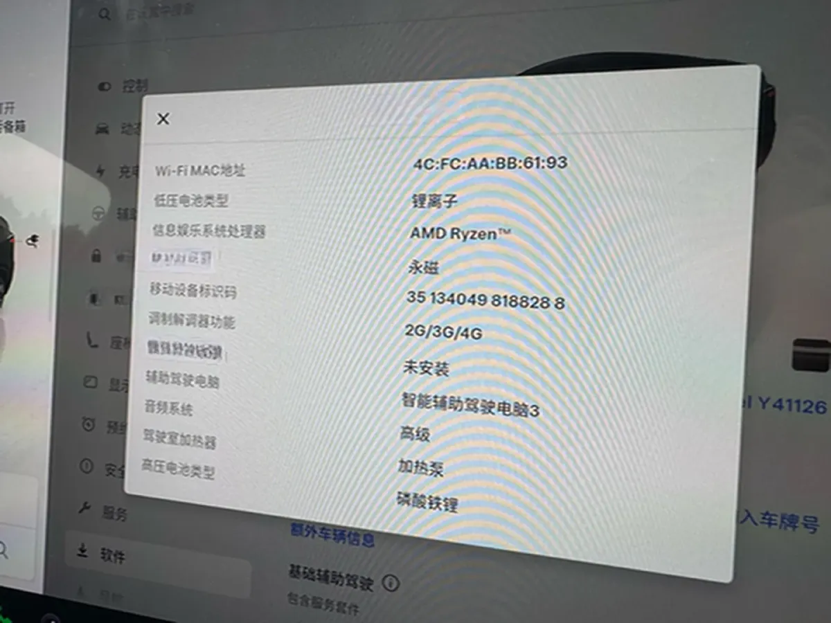 2022 Tesla Model Y BEV 60KWH,autocango,china used car exporter,china ev exporter,chinese used car exporter,chinese used ev exporter