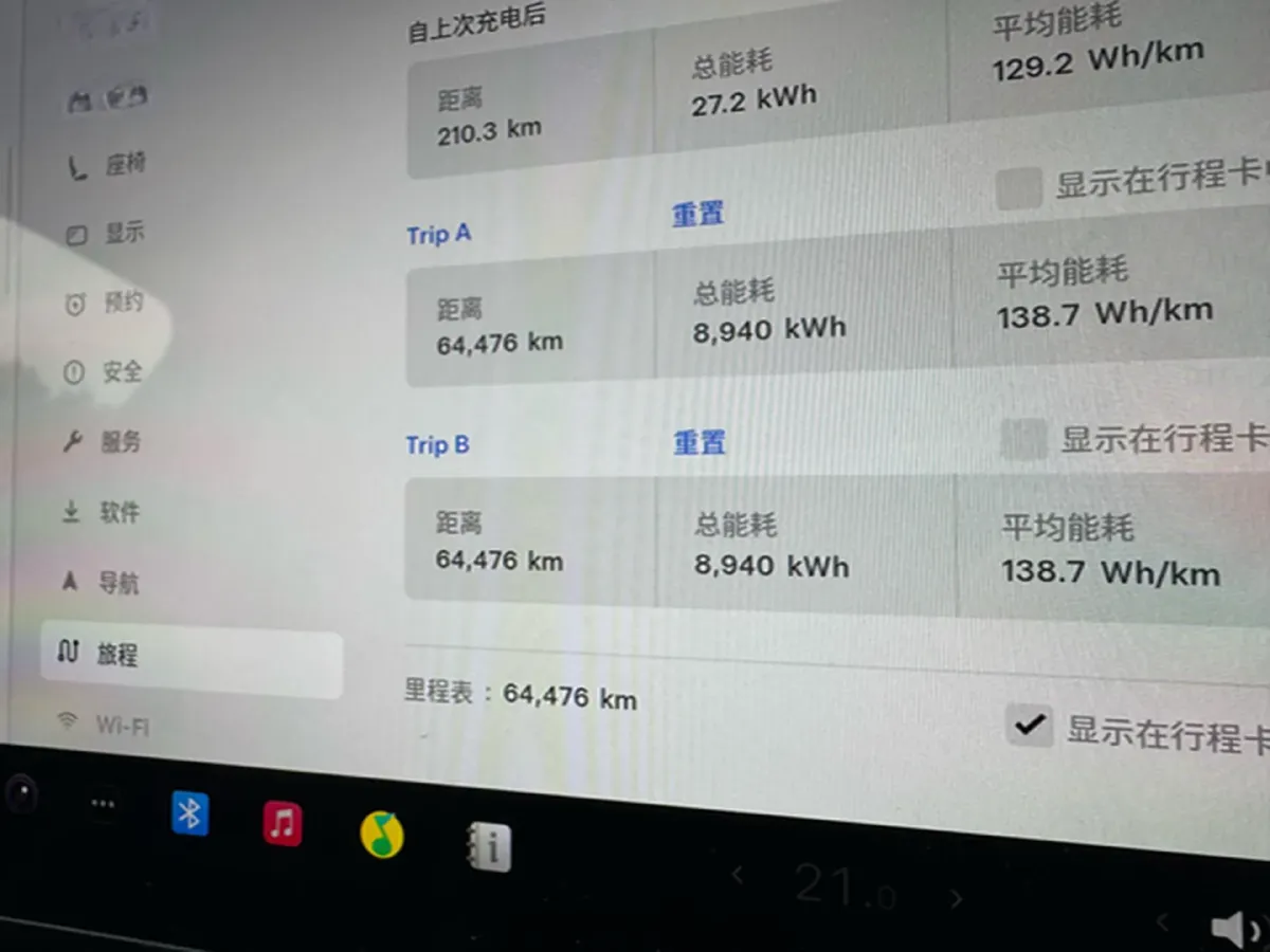2022 Tesla Model Y BEV 60KWH,autocango,china used car exporter,china ev exporter,chinese used car exporter,chinese used ev exporter