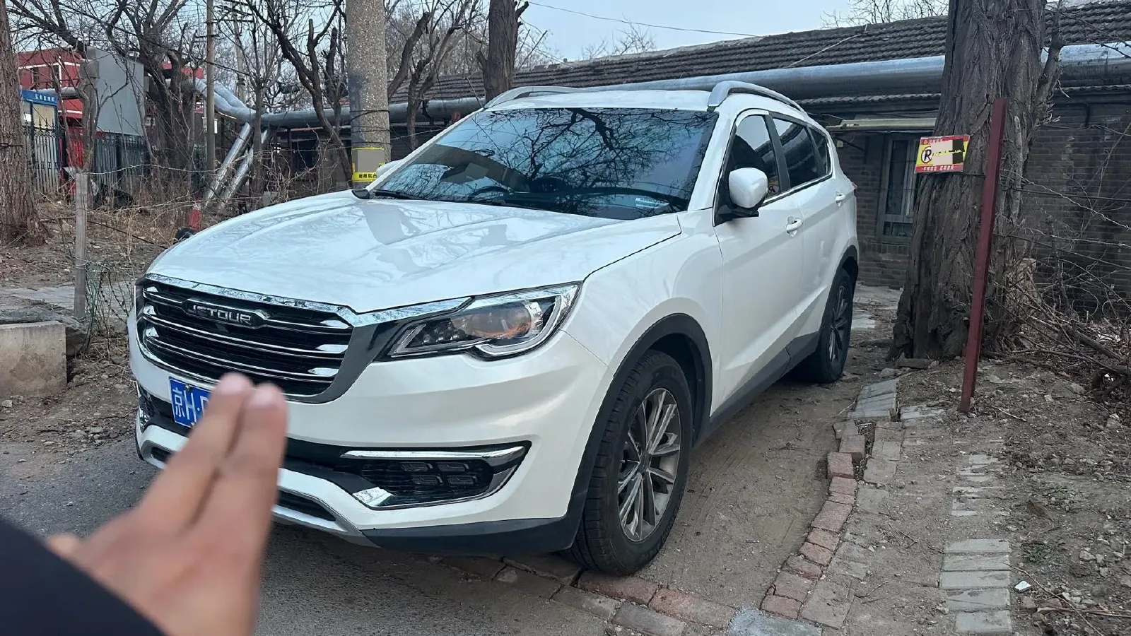 2018 Roewe 360 1.5L 116HP L4 4AT,autocango,china used car exporter,china ev exporter,chinese used car exporter,chinese used ev exporter