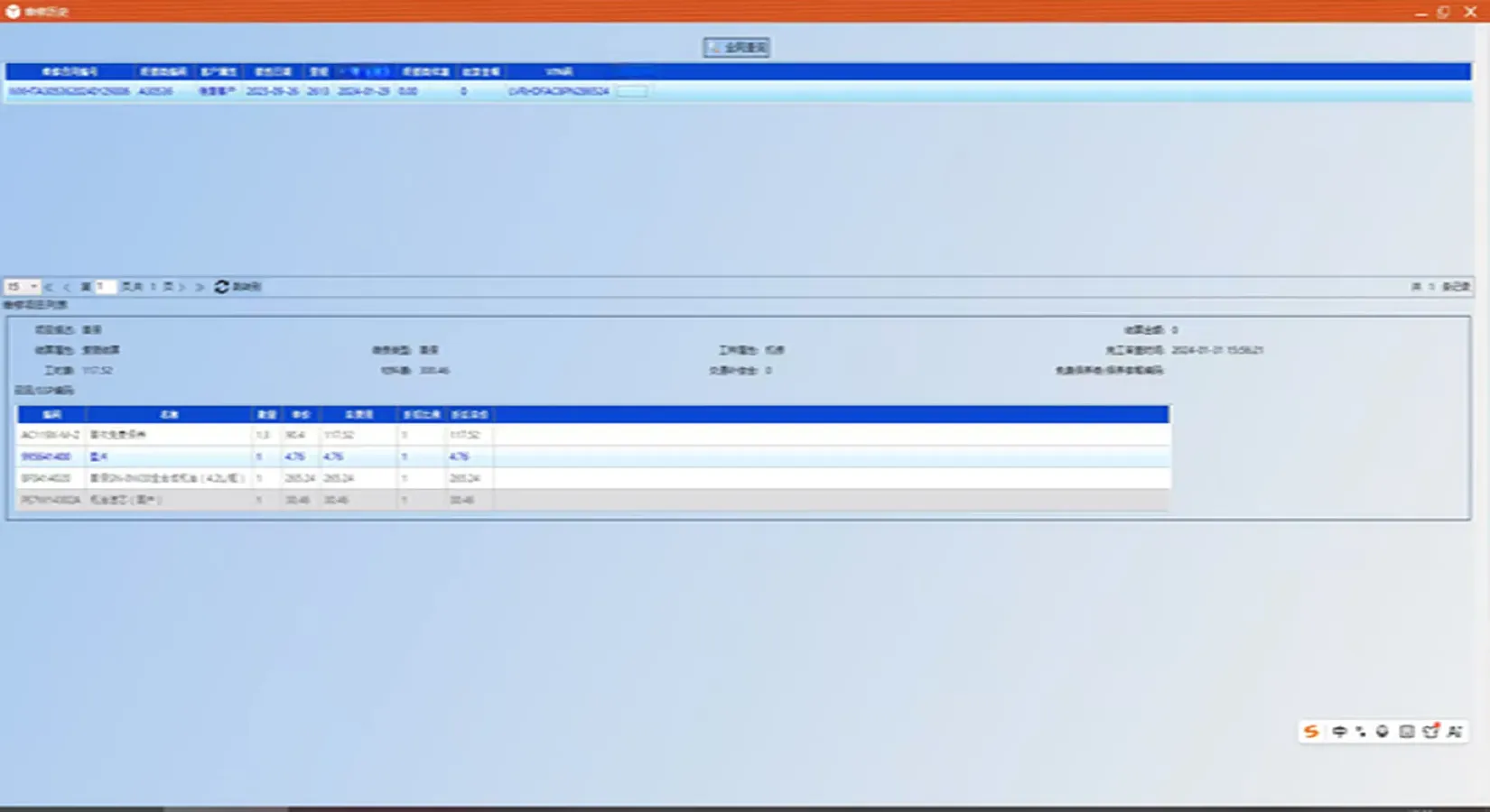 2023 Mazda 3 Axela 2.0L 158HP L4 6AT,autocango,china used car exporter,china ev exporter,chinese used car exporter,chinese used ev exporter