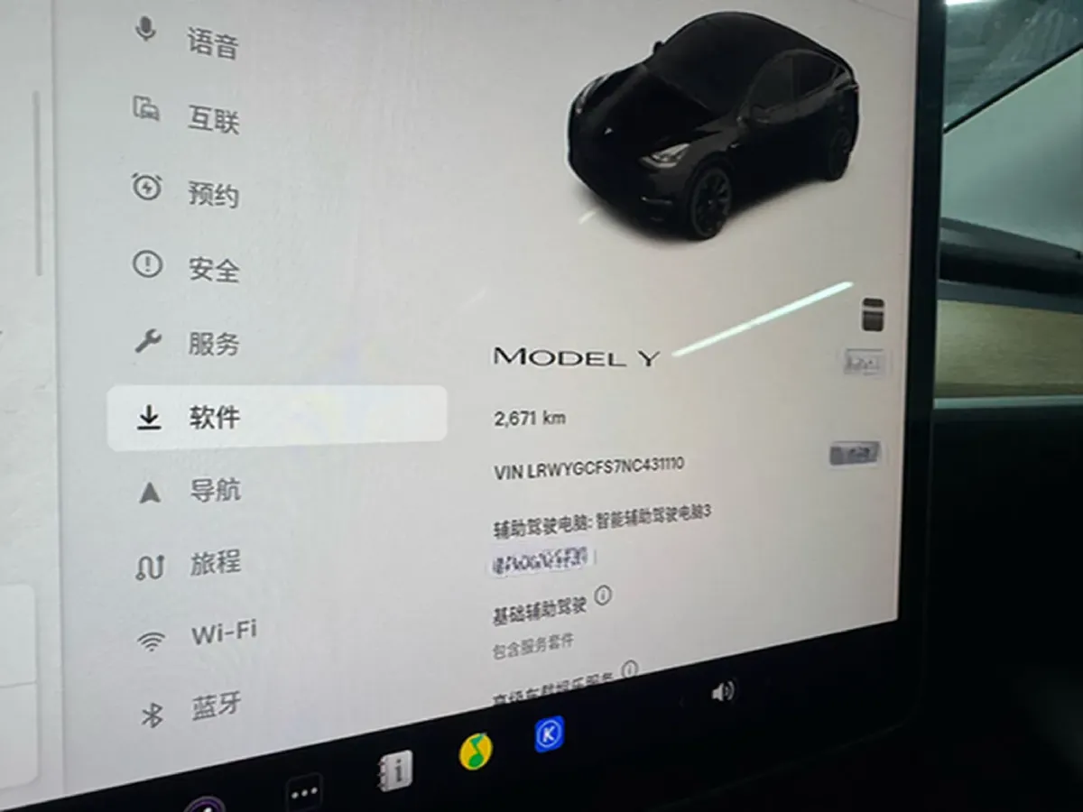 2022 Tesla Model Y BEV 60KWH,autocango,china used car exporter,china ev exporter,chinese used car exporter,chinese used ev exporter