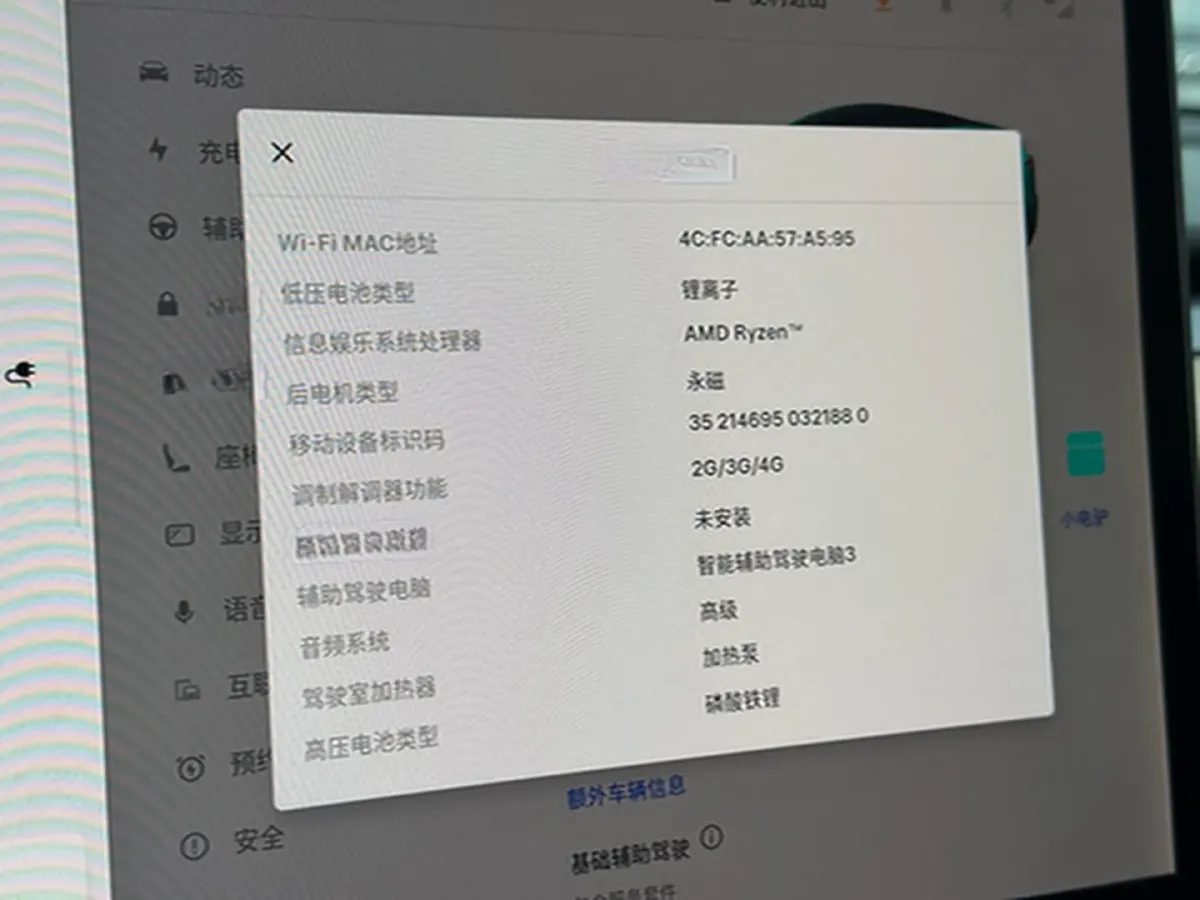 2022 Tesla Model Y BEV 60KWH,autocango,china used car exporter,china ev exporter,chinese used car exporter,chinese used ev exporter