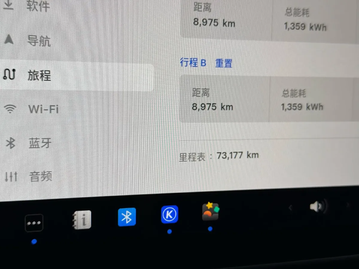 2022 Tesla Model Y BEV 60KWH,autocango,china used car exporter,china ev exporter,chinese used car exporter,chinese used ev exporter
