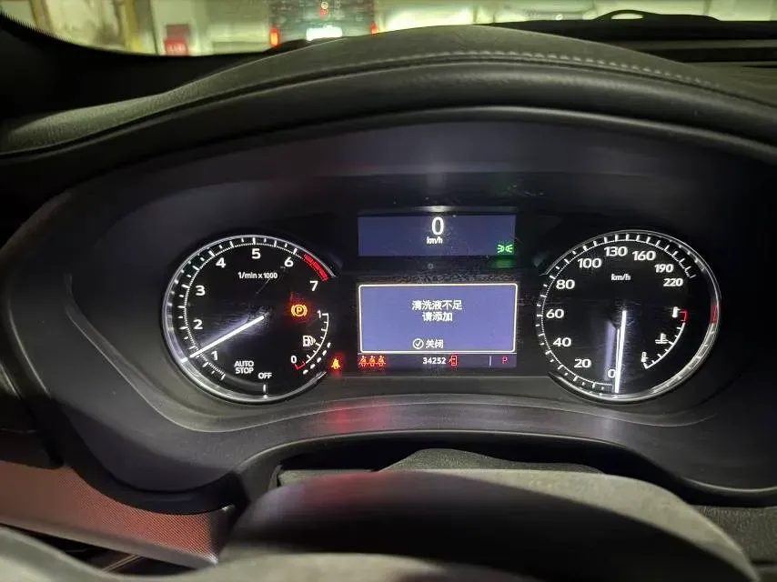 2021 Cadillac XT4 2.0T 237HP L4 9AT,autocango,china used car exporter,china ev exporter,chinese used car exporter,chinese used ev exporter