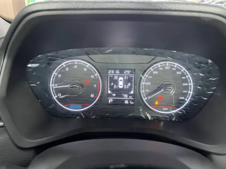 2025 Geely Emgrand 1.5L 127HP L4 CVT,autocango,china used car exporter,china ev exporter,chinese used car exporter,chinese used ev exporter