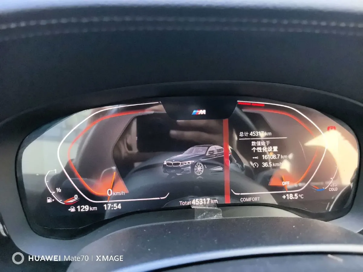 2020 BMW 5 Series 2.0T 252HP L4 8AT,autocango,china used car exporter,china ev exporter,chinese used car exporter,chinese used ev exporter