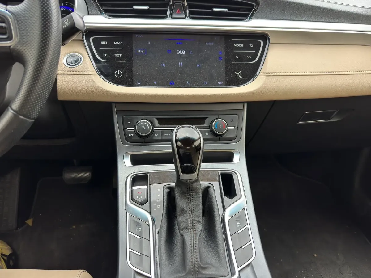 2019 Geely Emgrand 1.5L 109HP L4 CVT,autocango,china used car exporter,china ev exporter,chinese used car exporter,chinese used ev exporter