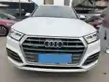 2020 Audi Q5L 2.0T 190HP L4 7DCT