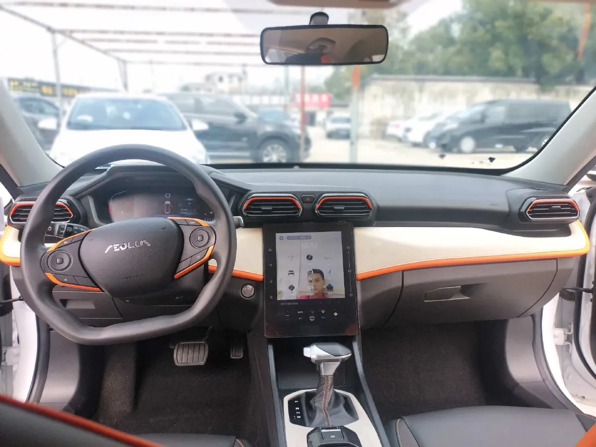 2023 DongFeng Aeolus YiXuan 1.5L 125HP L4 6DCT,autocango,china used car exporter,china ev exporter,chinese used car exporter,chinese used ev exporter