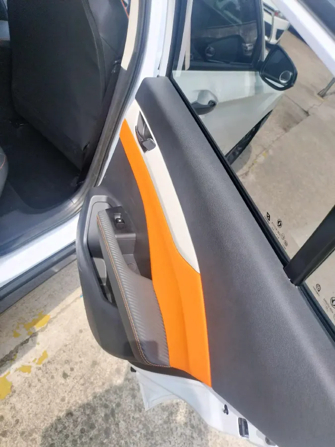 2023 DongFeng Aeolus YiXuan 1.5L 125HP L4 6DCT,autocango,china used car exporter,china ev exporter,chinese used car exporter,chinese used ev exporter