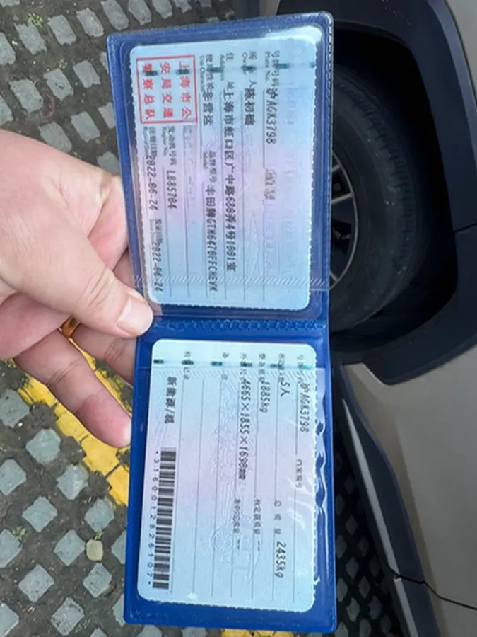 2021 Toyota Wildlander 2.5L 180HP L4 E-CVT PHEV 15.984KWH,autocango,china used car exporter,china ev exporter,chinese used car exporter,chinese used ev exporter