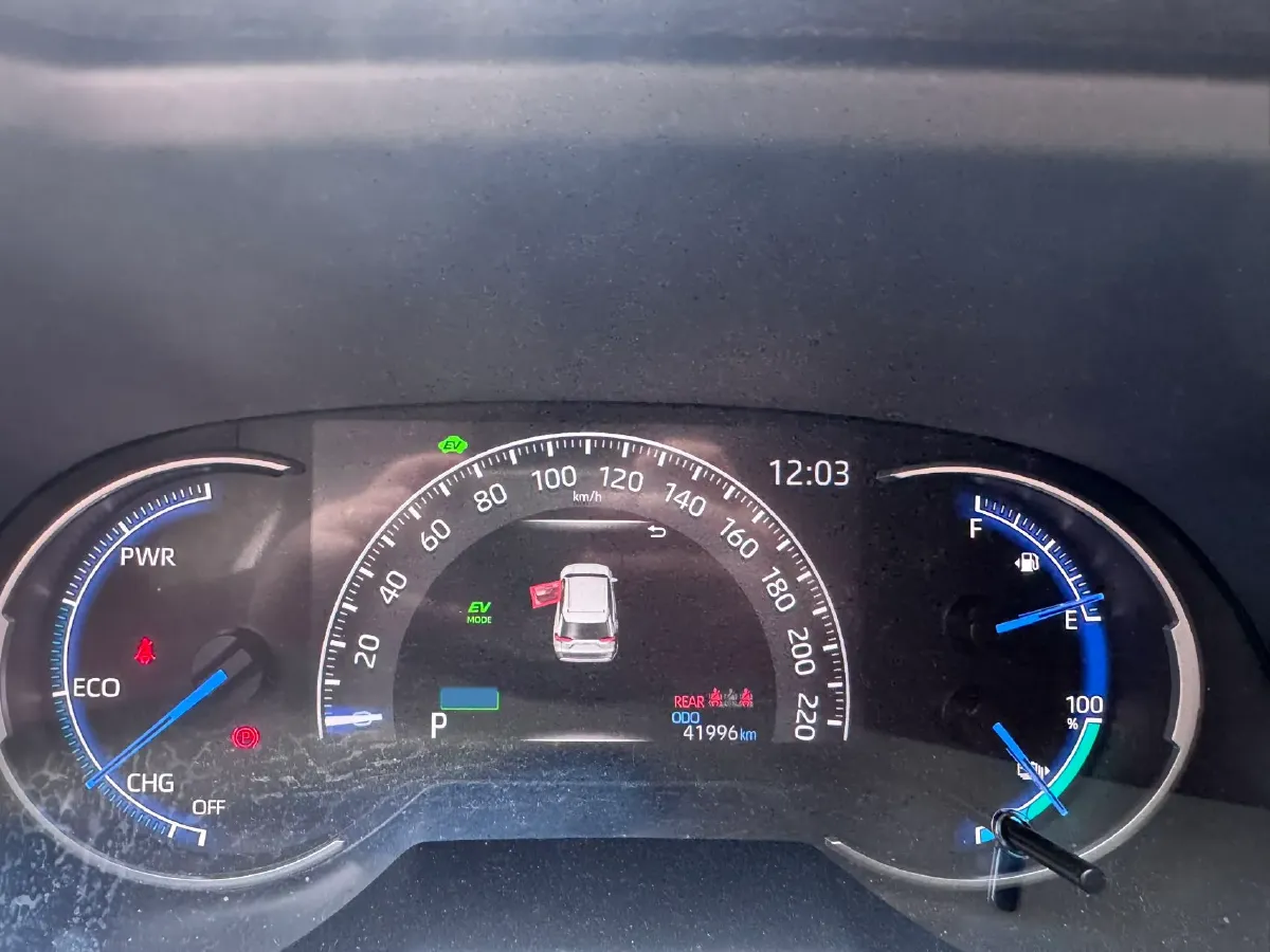 2021 Toyota Wildlander 2.5L 180HP L4 E-CVT PHEV 15.984KWH,autocango,china used car exporter,china ev exporter,chinese used car exporter,chinese used ev exporter