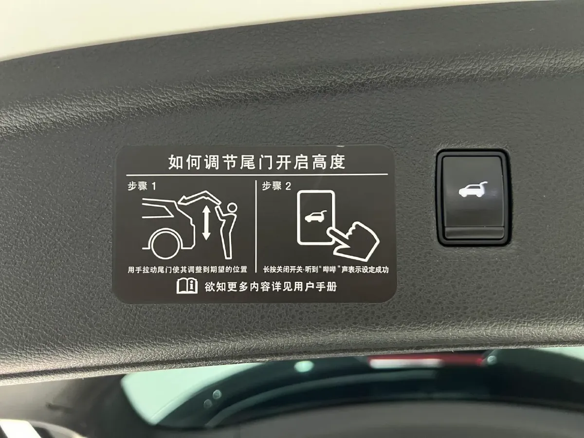 2020 Infiniti QX50 2.0T 245HP L4 CVT,autocango,china used car exporter,china ev exporter,chinese used car exporter,chinese used ev exporter