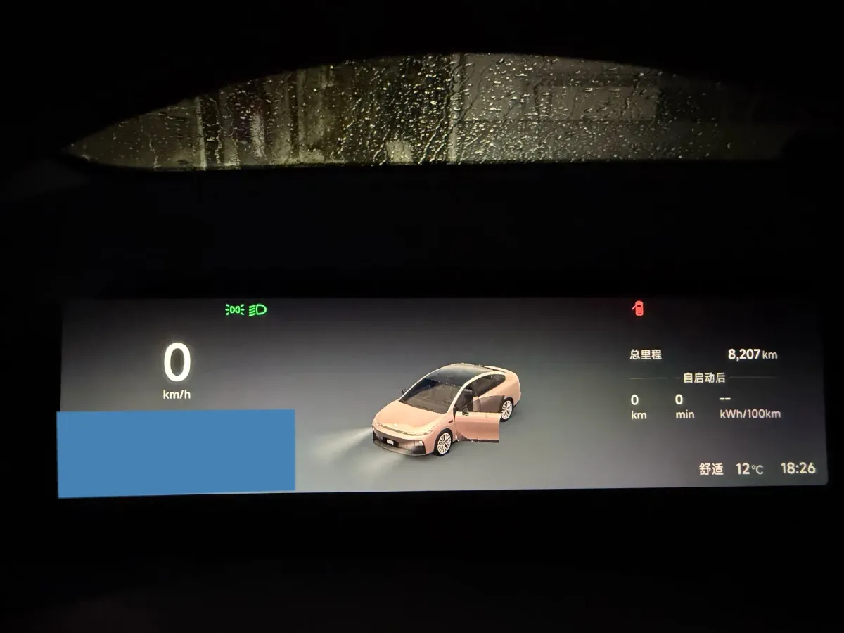 2025 Leapmotor B01 BEV,autocango,china used car exporter,china ev exporter,chinese used car exporter,chinese used ev exporter