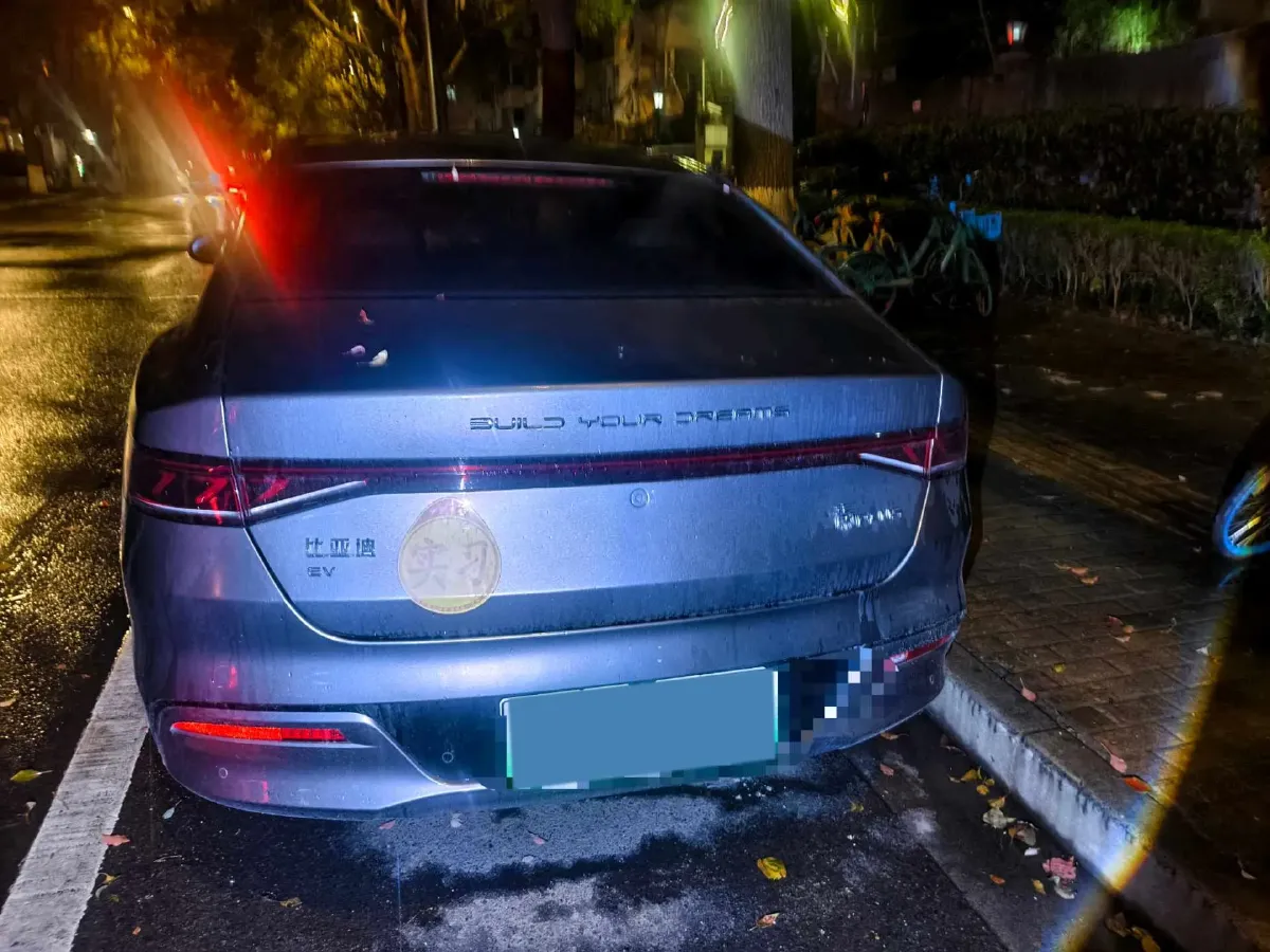 2023 BYD Qin Plus BEV 57.6KWH,autocango,china used car exporter,china ev exporter,chinese used car exporter,chinese used ev exporter