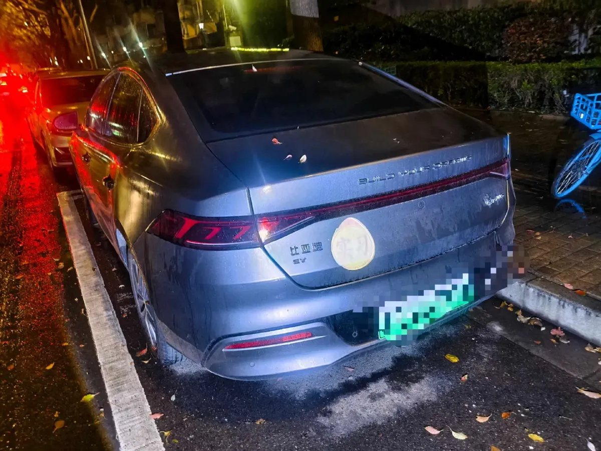 2023 BYD Qin Plus BEV 57.6KWH,autocango,china used car exporter,china ev exporter,chinese used car exporter,chinese used ev exporter