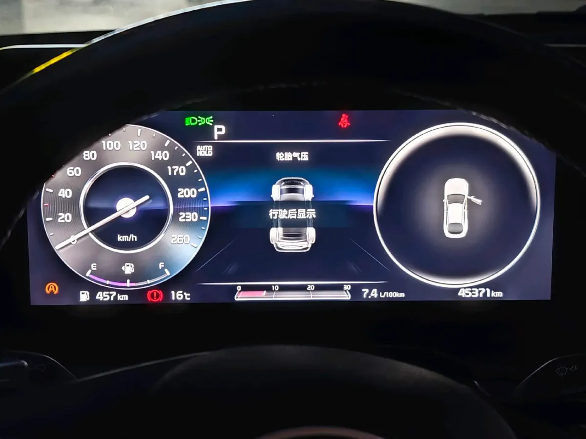 2020 Kia K5 1.5T 170HP L4 7DCT,autocango,china used car exporter,china ev exporter,chinese used car exporter,chinese used ev exporter