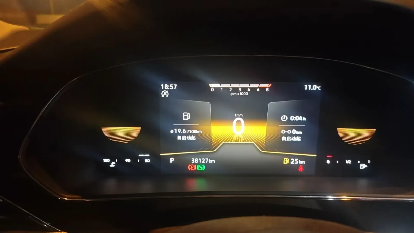 2022 Chery EV Big Ant BEV 70.1KWH,autocango,china used car exporter,china ev exporter,chinese used car exporter,chinese used ev exporter