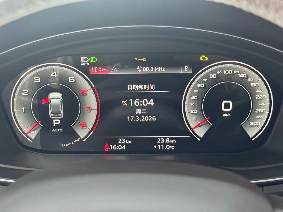 2026 Audi Q5L 2.0T 190HP L4 7DCT,autocango,china used car exporter,china ev exporter,chinese used car exporter,chinese used ev exporter