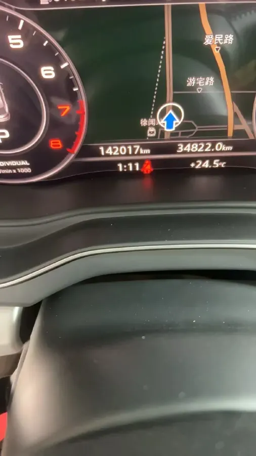 2020 Audi Q5L 2.0T 190HP L4 7DCT,autocango,china used car exporter,china ev exporter,chinese used car exporter,chinese used ev exporter