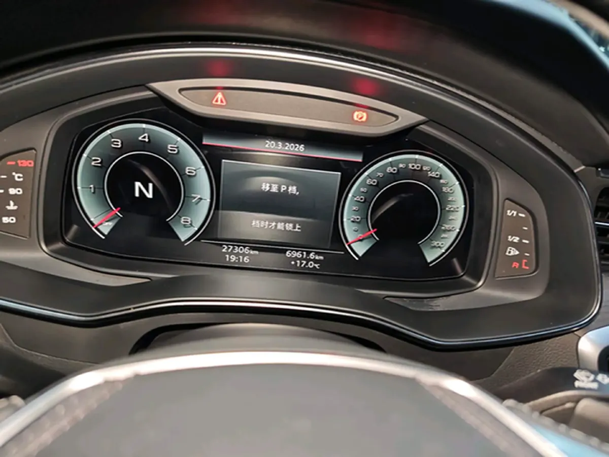 2024 Audi A6L 3.0T 340HP V6 7DCT,autocango,china used car exporter,china ev exporter,chinese used car exporter,chinese used ev exporter