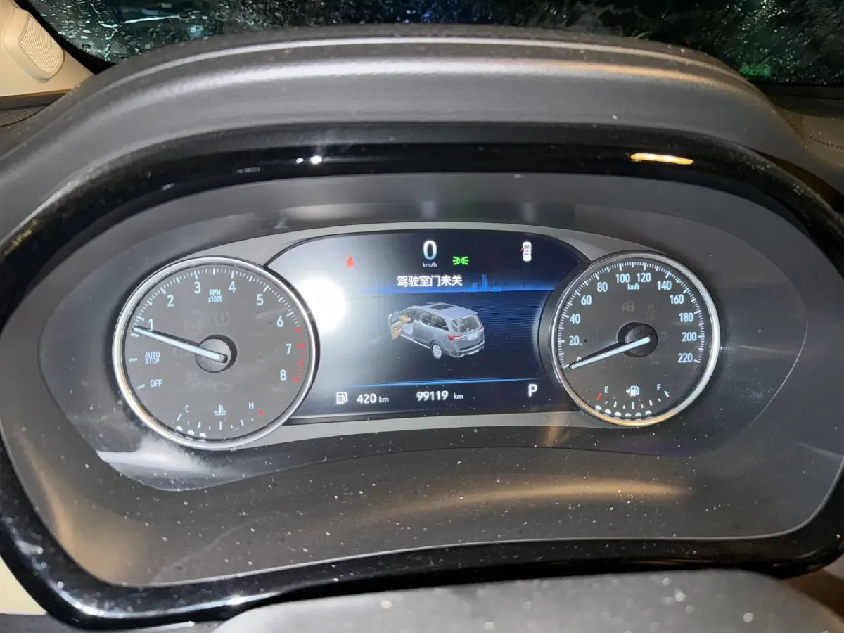 2023 Buick GL8 2.0T 237HP L4 9AT,autocango,china used car exporter,china ev exporter,chinese used car exporter,chinese used ev exporter