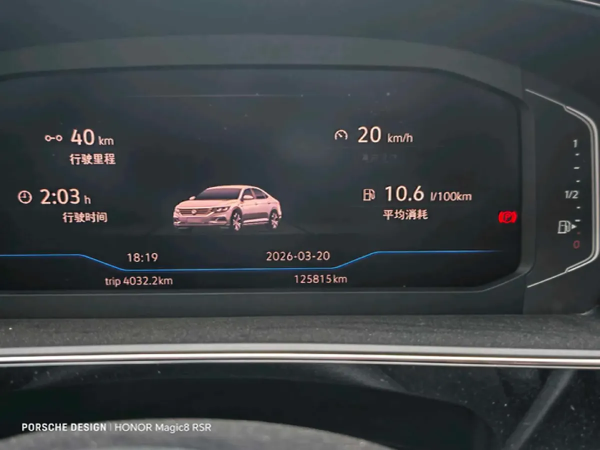 2021 Volkswagen Passat 2.0T 186HP L4 7DCT,autocango,china used car exporter,china ev exporter,chinese used car exporter,chinese used ev exporter