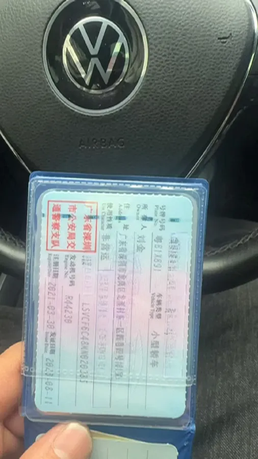 2021 Volkswagen Passat 2.0T 186HP L4 7DCT,autocango,china used car exporter,china ev exporter,chinese used car exporter,chinese used ev exporter