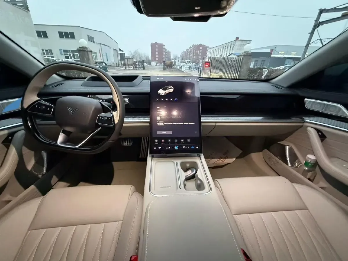 2024 Neta S 1.5L 95HP L4 REEV 43.88KWH,autocango,china used car exporter,china ev exporter,chinese used car exporter,chinese used ev exporter