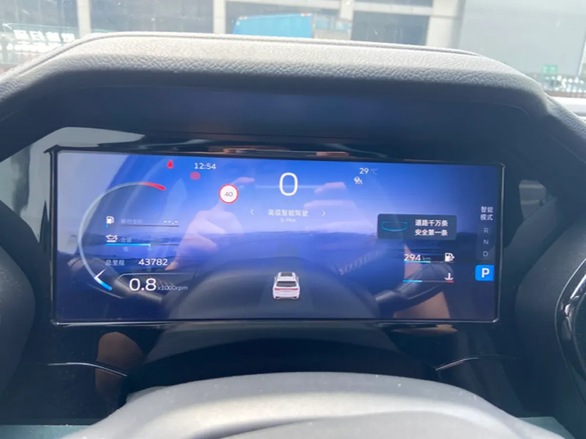 2021 Geely Monjaro 2.0T 218HP L4 7DCT,autocango,china used car exporter,china ev exporter,chinese used car exporter,chinese used ev exporter