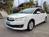 2014 CITROEN C-QUATRE,autocango,china used car exporter,china ev exporter,chinese used car exporter,chinese used ev exporter